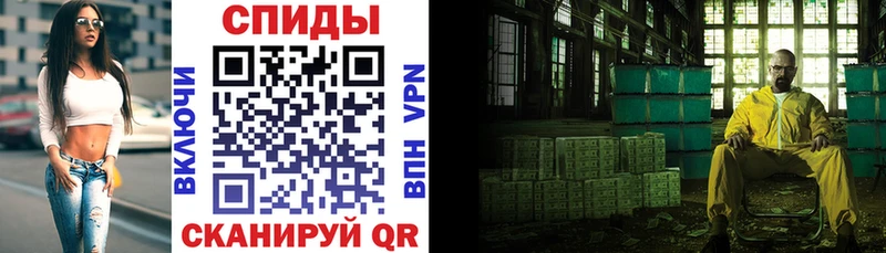 где купить наркоту  Кстово  hydra как зайти  АМФ 98% 