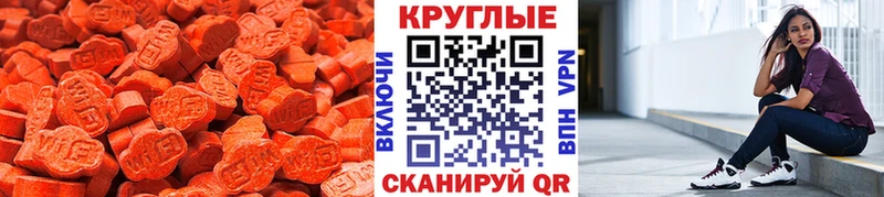 блэк спрут ссылки  Кстово  ЭКСТАЗИ ешки  дарнет шоп 