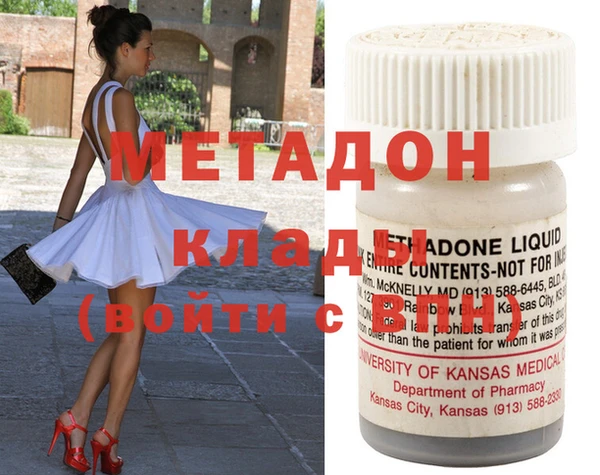твердый Козловка