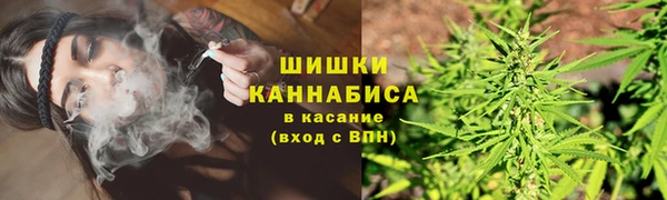 меф VHQ Краснотурьинск