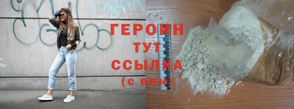 ешки Краснослободск
