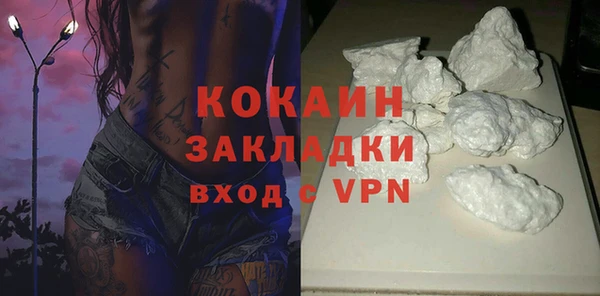 метамфетамин Коряжма
