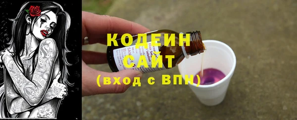 меф VHQ Краснотурьинск