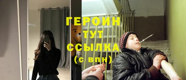 мяу мяу мука Костерёво