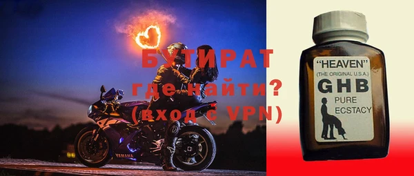 ешки Краснослободск