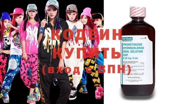 ешки Краснослободск