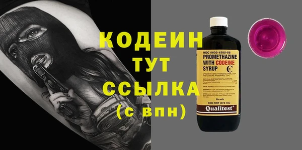 марки nbome Корсаков