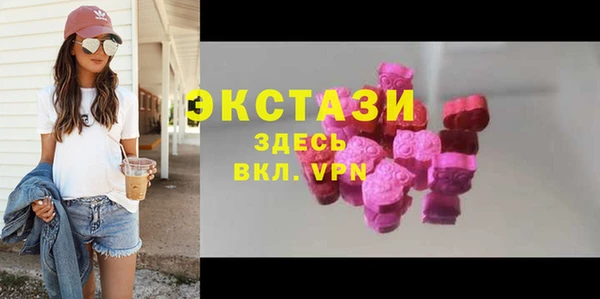 мяу мяу мука Костерёво