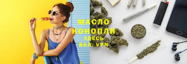 марки nbome Корсаков