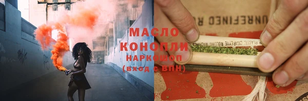 марки nbome Корсаков