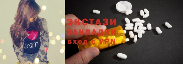 ешки Краснослободск