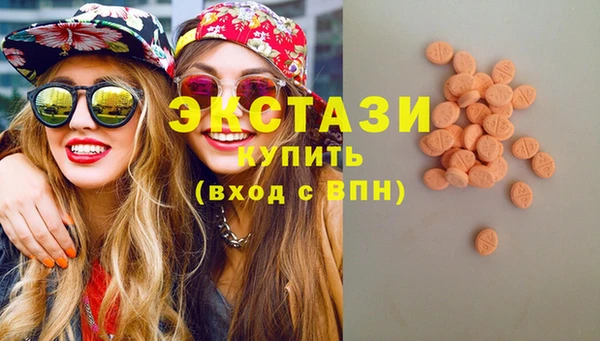 твердый Красноперекопск