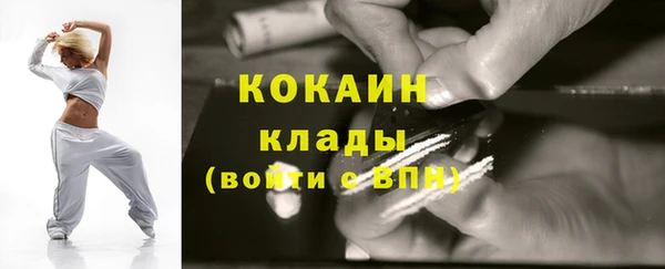 марки nbome Корсаков