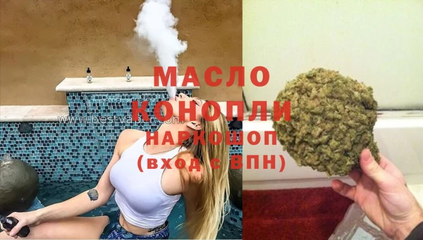 марки nbome Корсаков