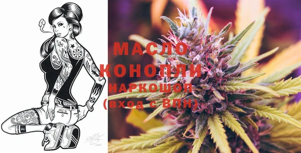 марки nbome Корсаков