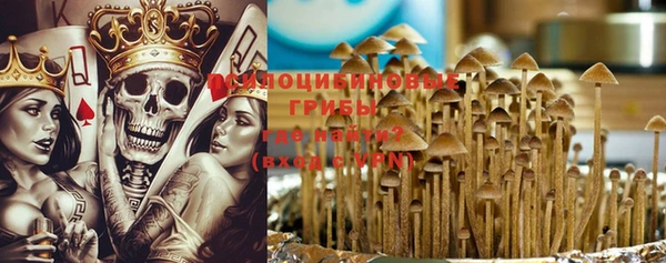 марки nbome Корсаков