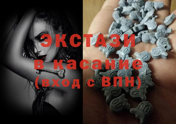 марки nbome Корсаков