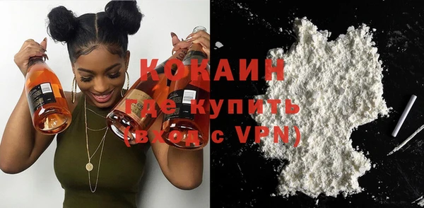 меф VHQ Краснотурьинск