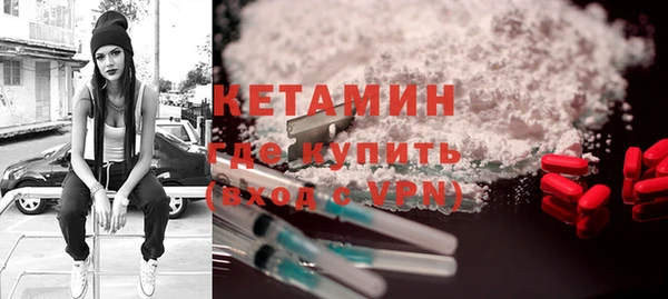 мяу мяу мука Костерёво