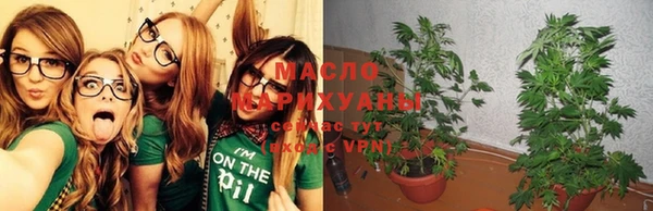 метамфетамин Коряжма