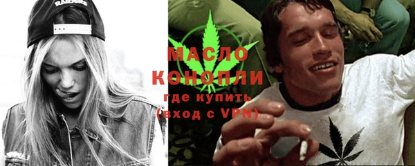 мяу мяу мука Костерёво