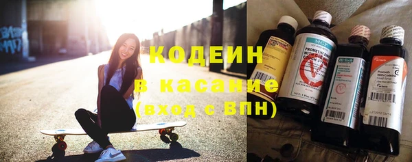 мяу мяу мука Костерёво
