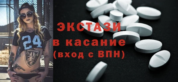 мяу мяу мука Костерёво