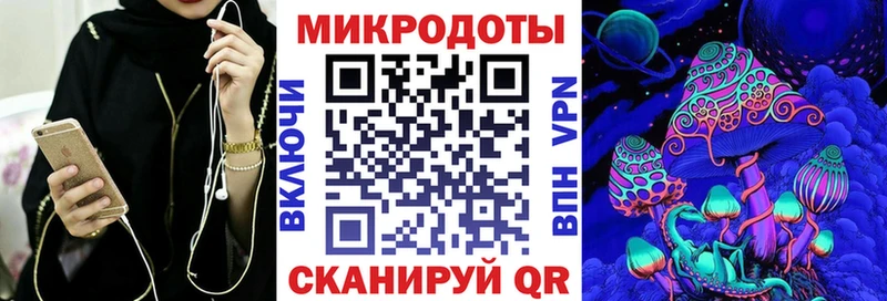 Галлюциногенные грибы GOLDEN TEACHER  Кстово 
