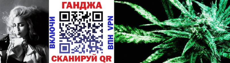 Шишки марихуана гибрид Кстово